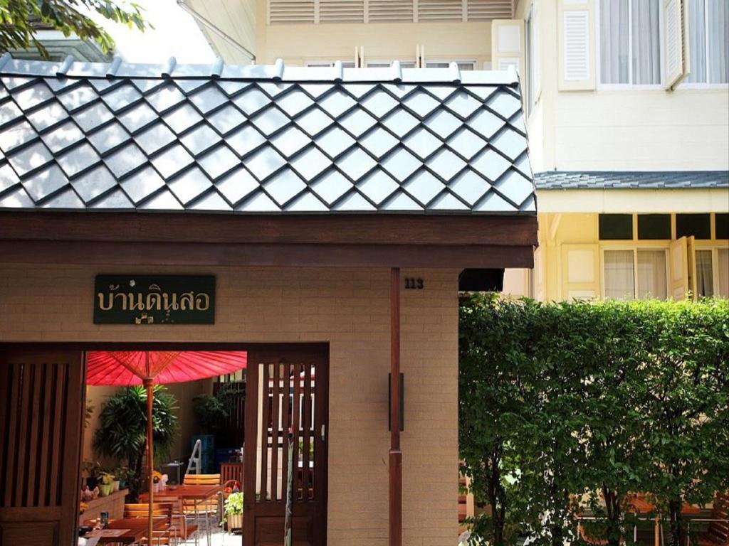 Baan Dinso Hostel Банкок Екстериор снимка